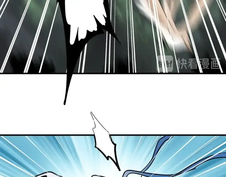漫画《魔皇大管家》第74话 圣级强者第37张图