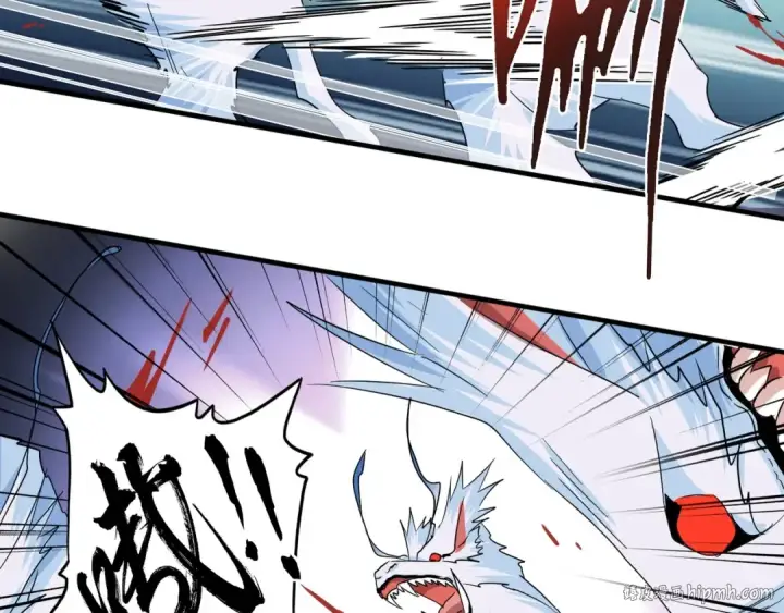 漫画《魔皇大管家》第74话 圣级强者第40张图