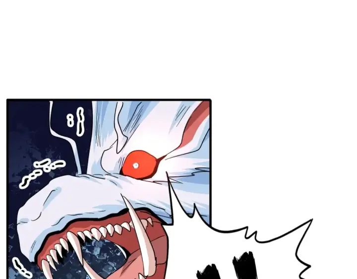 漫画《魔皇大管家》第74话 圣级强者第42张图