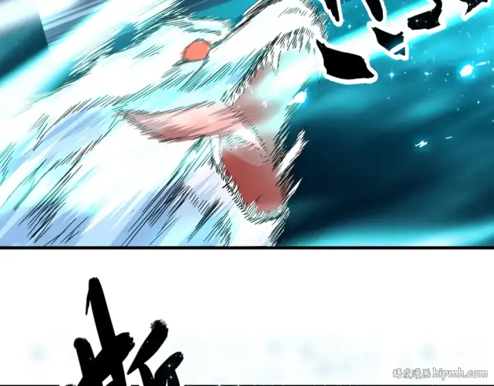 漫画《魔皇大管家》第74话 圣级强者第48张图