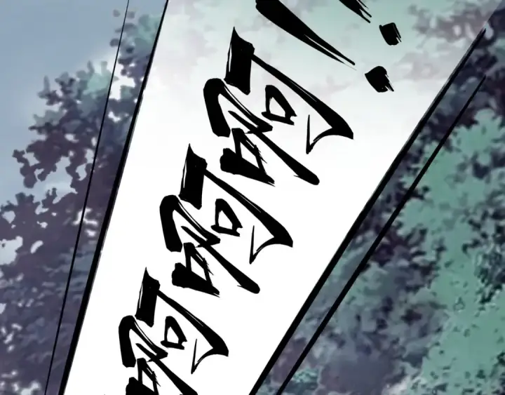 漫画《魔皇大管家》第75话 苏醒第100张图