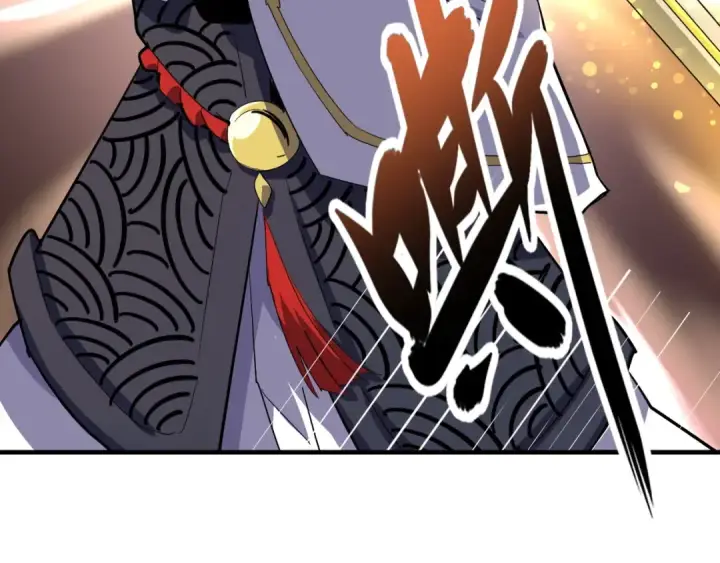漫画《魔皇大管家》第76话 生死之交第47张图