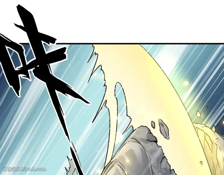 漫画《魔皇大管家》第76话 生死之交第48张图