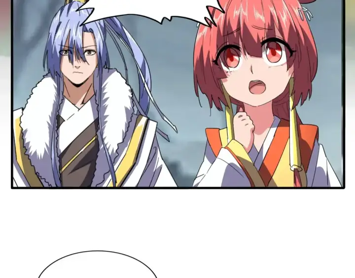 漫画《魔皇大管家》第77话 废什么话！赶紧爬！第12张图