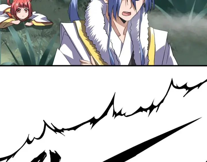漫画《魔皇大管家》第77话 废什么话！赶紧爬！第59张图