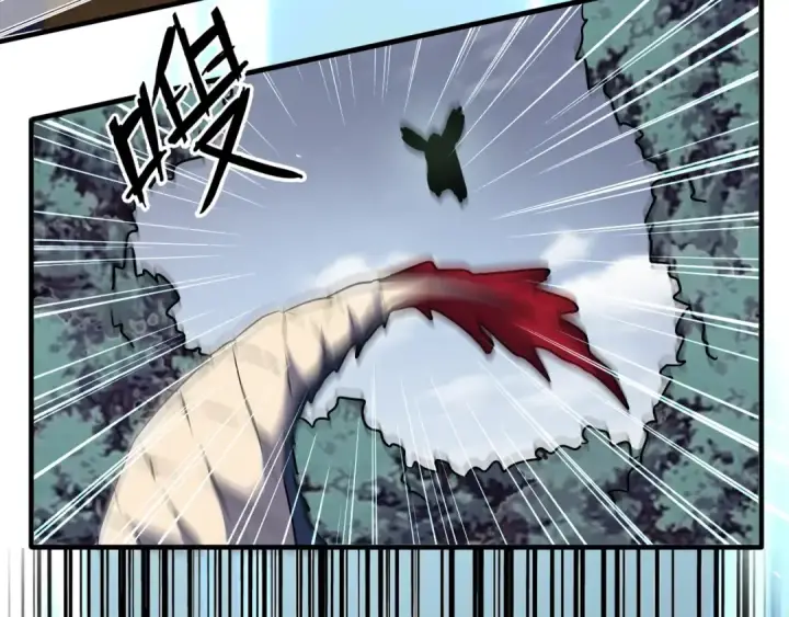 漫画《魔皇大管家》第77话 废什么话！赶紧爬！第70张图