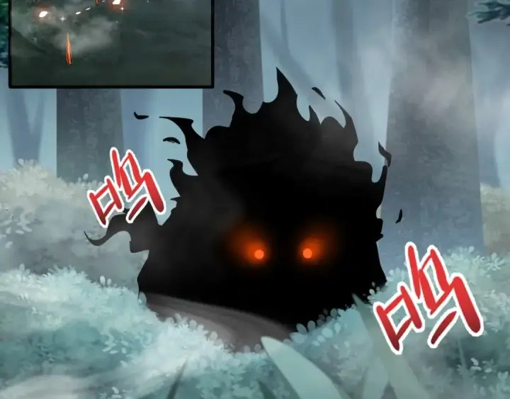 漫画《魔皇大管家》第77话 废什么话！赶紧爬！第89张图