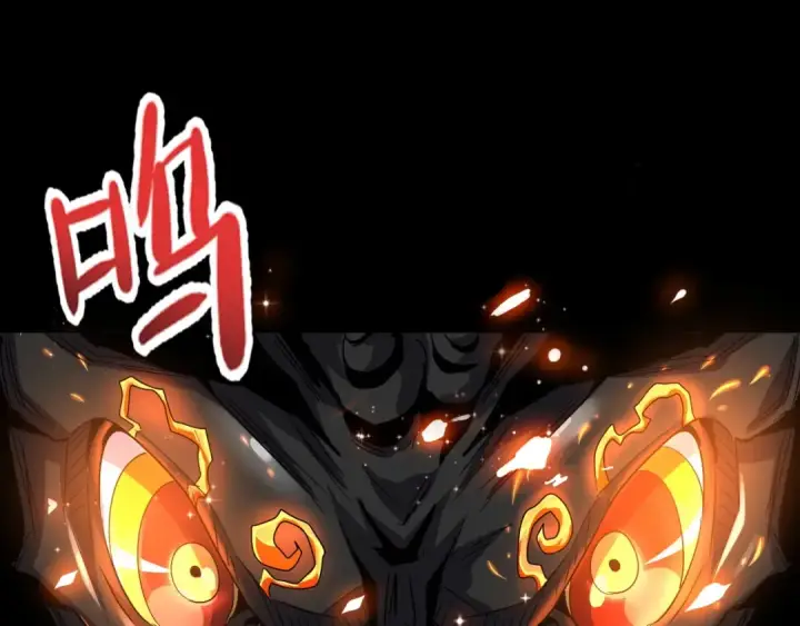 漫画《魔皇大管家》第77话 废什么话！赶紧爬！第91张图