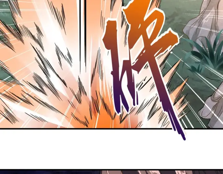漫画《魔皇大管家》第78话 计上心头第62张图