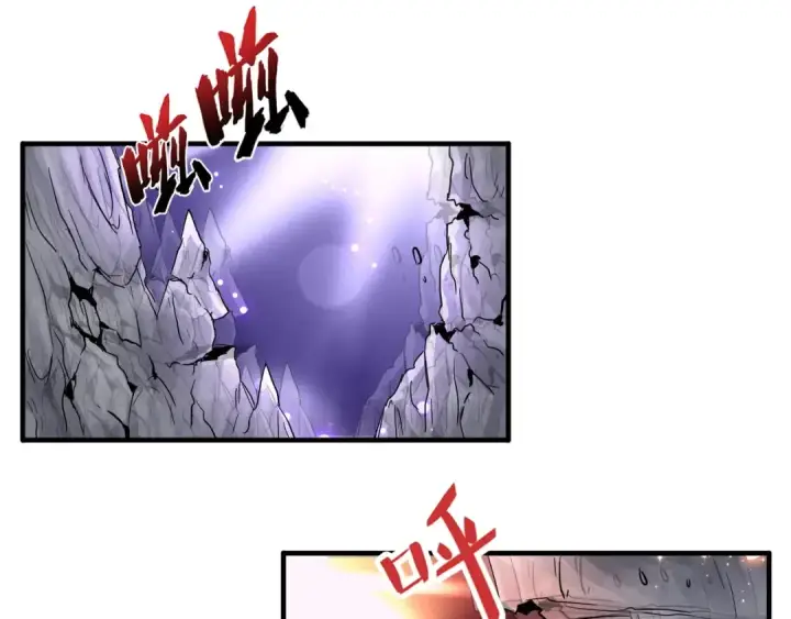 漫画《魔皇大管家》第79话 卓凡我信你个鬼！第35张图