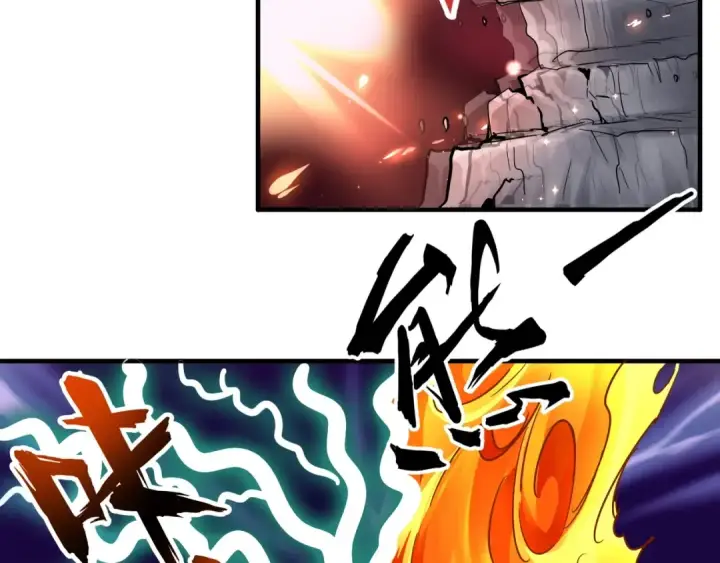漫画《魔皇大管家》第79话 卓凡我信你个鬼！第36张图