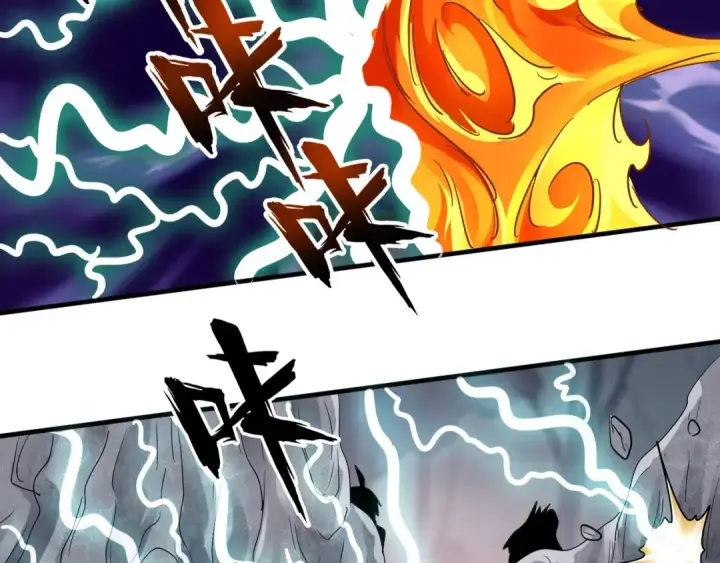 漫画《魔皇大管家》第79话 卓凡我信你个鬼！第37张图