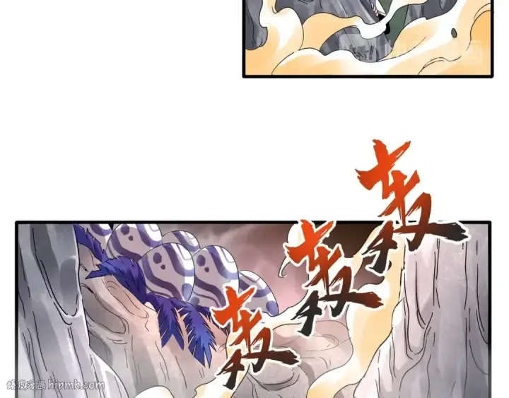 漫画《魔皇大管家》第79话 卓凡我信你个鬼！第40张图
