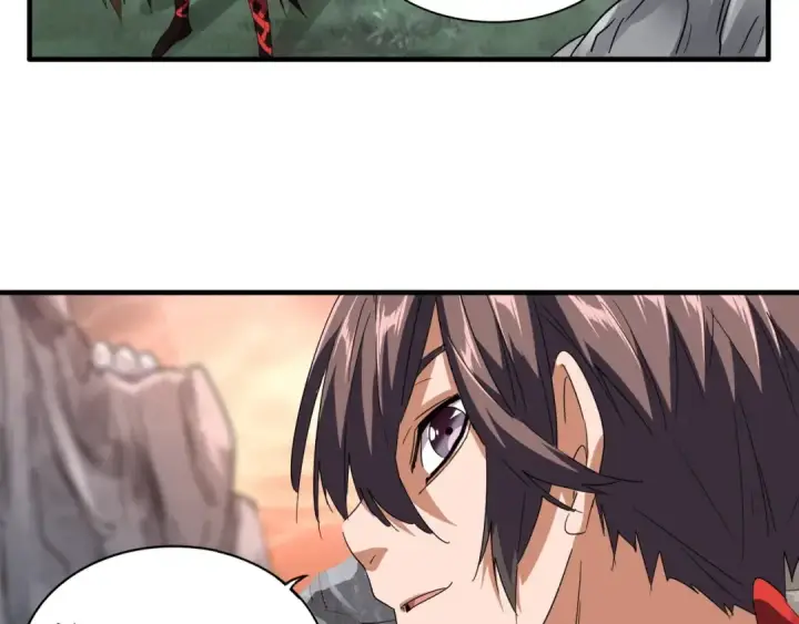 漫画《魔皇大管家》第79话 卓凡我信你个鬼！第7张图