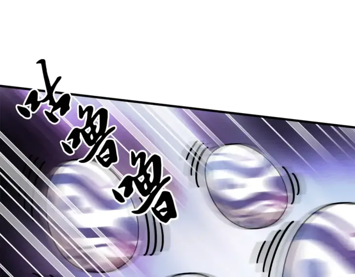 漫画《魔皇大管家》第79话 卓凡我信你个鬼！第71张图