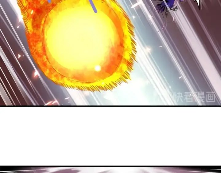 漫画《魔皇大管家》第79话 卓凡我信你个鬼！第74张图