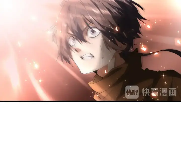 漫画《魔皇大管家》第79话 卓凡我信你个鬼！第82张图