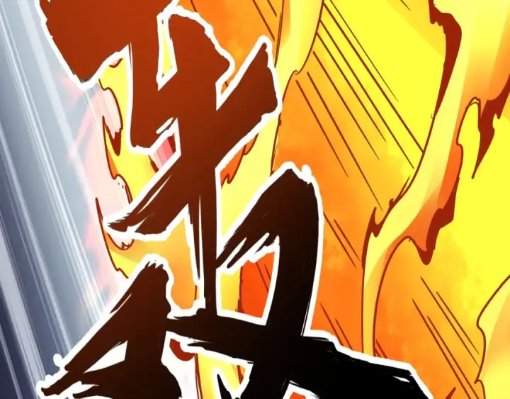 漫画《魔皇大管家》第80话 舍身第19张图