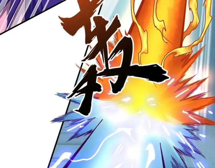 漫画《魔皇大管家》第80话 舍身第35张图