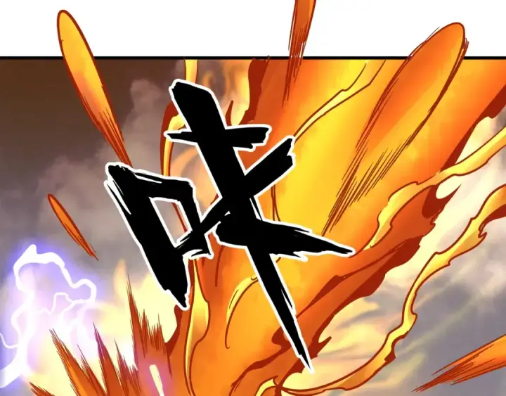 漫画《魔皇大管家》第80话 舍身第37张图