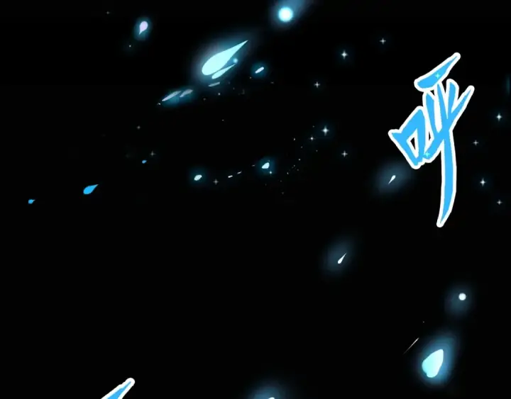 漫画《魔皇大管家》第80话 舍身第97张图