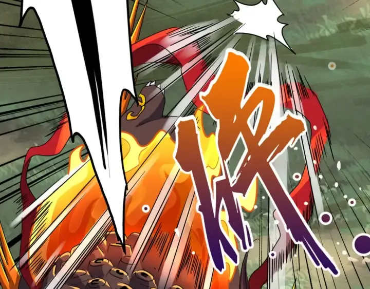 漫画《魔皇大管家》第81话 蛋！第25张图