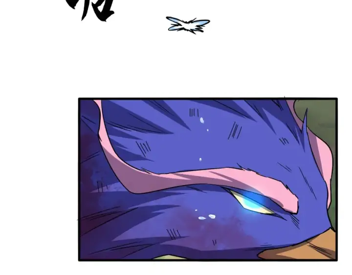 漫画《魔皇大管家》第81话 蛋！第51张图
