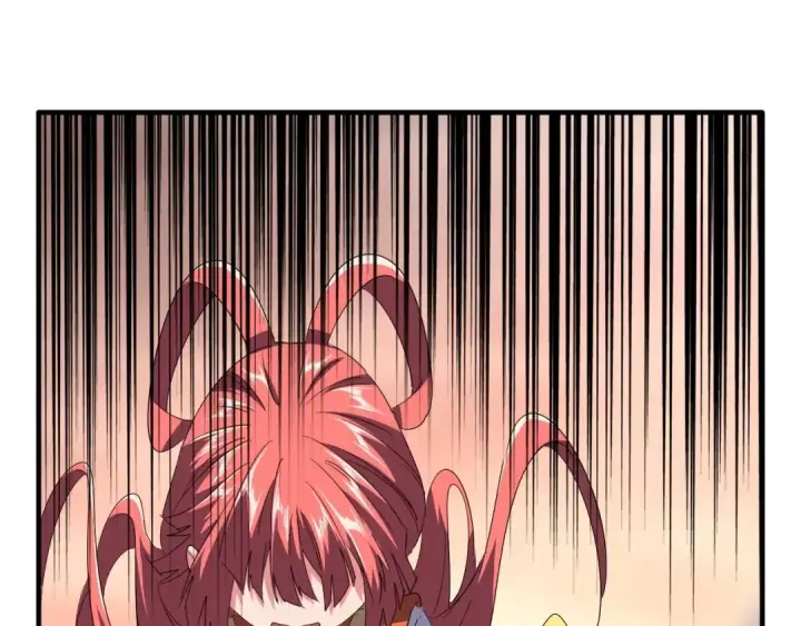 漫画《魔皇大管家》第81话 蛋！第62张图
