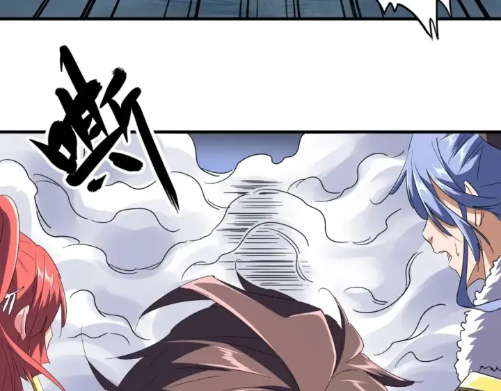 漫画《魔皇大管家》第84话 灭门之灾🕸第3张图