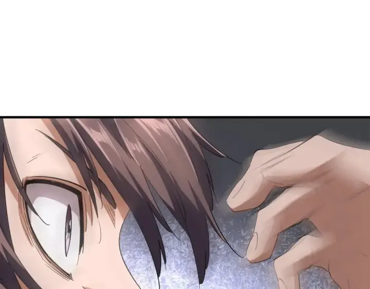 漫画《魔皇大管家》第84话 灭门之灾🕸第84张图