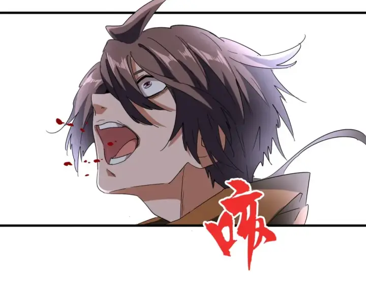 漫画《魔皇大管家》第85话 嘴强王者卓厨子第31张图