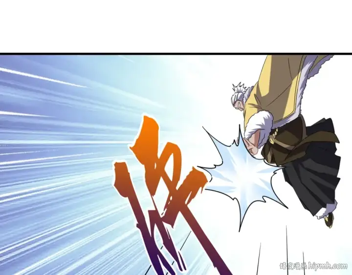 漫画《魔皇大管家》第85话 嘴强王者卓厨子第32张图