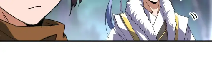漫画《魔皇大管家》第86话 骇然的真相第22张图