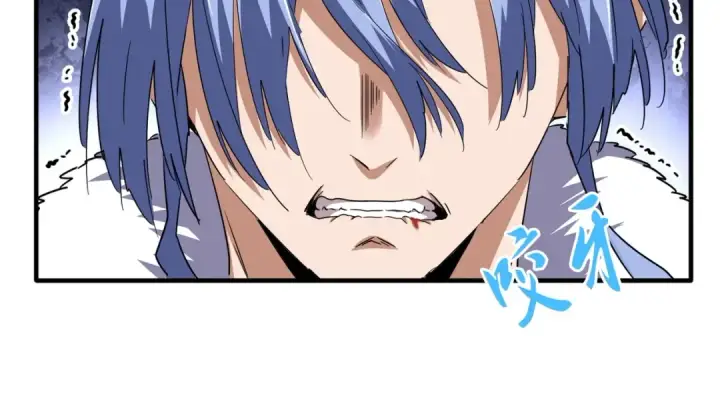 漫画《魔皇大管家》第88话 炼体开始！第42张图