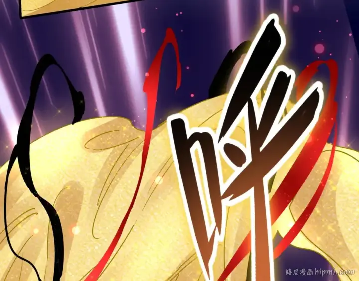 漫画《魔皇大管家》第88话 炼体开始！第80张图