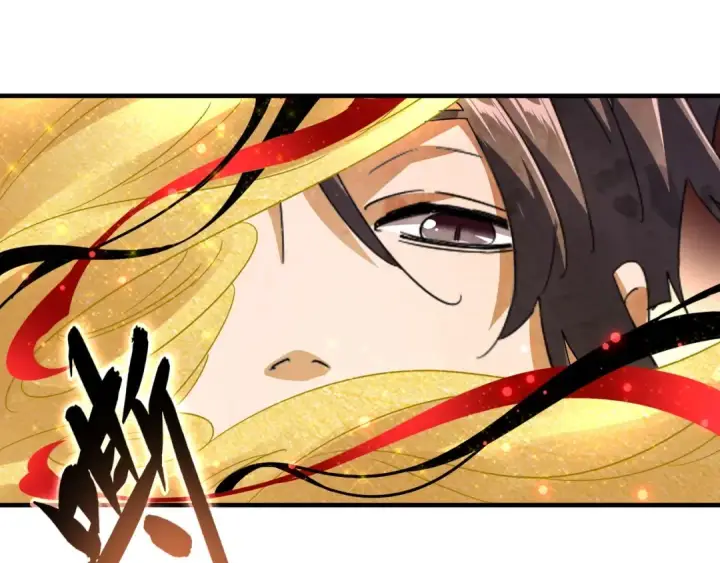 漫画《魔皇大管家》第88话 炼体开始！第86张图