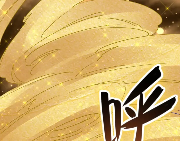 漫画《魔皇大管家》第88话 炼体开始！第89张图