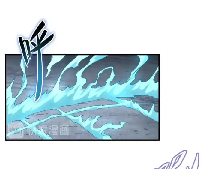 漫画《魔皇大管家》第89话 炼体之苦第121张图