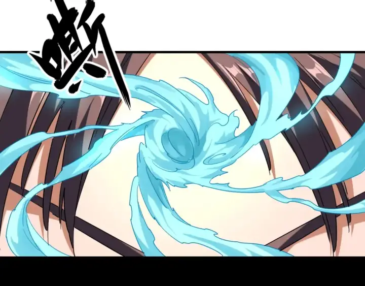 漫画《魔皇大管家》第89话 炼体之苦第123张图