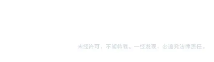 漫画《魔皇大管家》第89话 炼体之苦第132张图