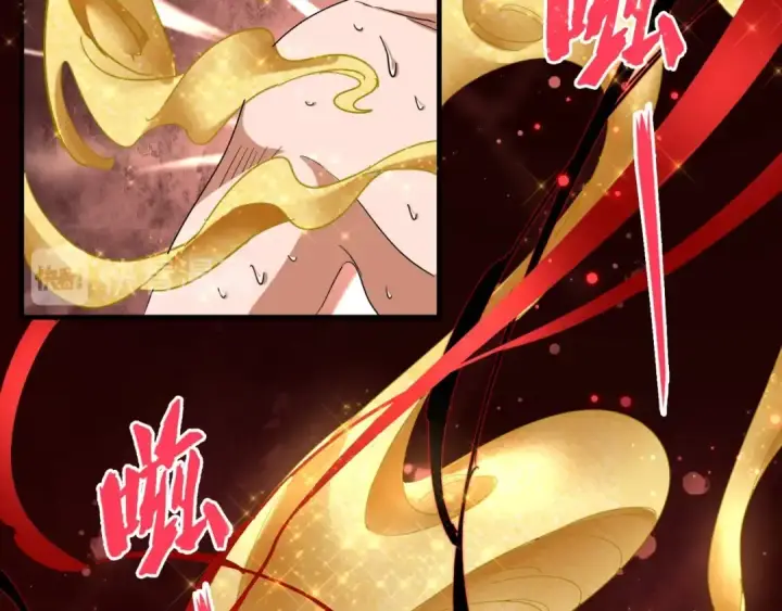 漫画《魔皇大管家》第89话 炼体之苦第18张图