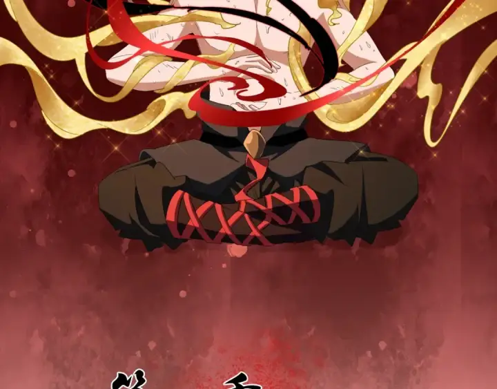 漫画《魔皇大管家》第89话 炼体之苦第20张图