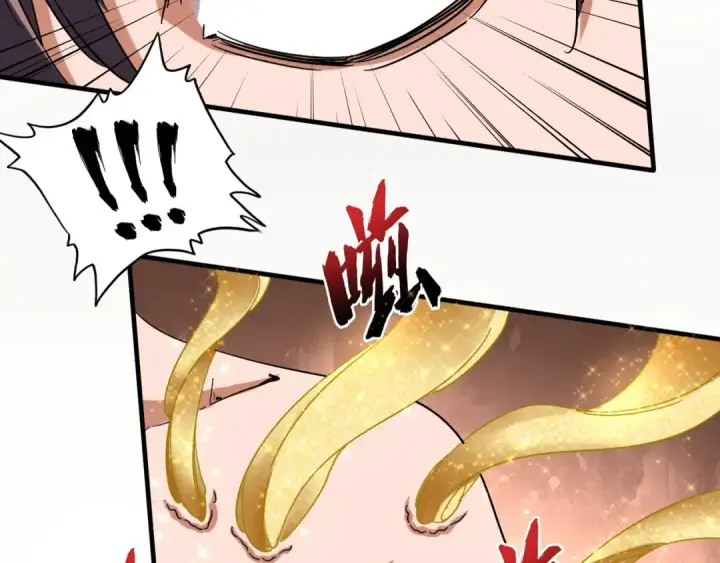漫画《魔皇大管家》第89话 炼体之苦第23张图