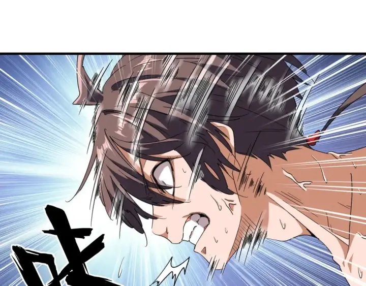 漫画《魔皇大管家》第89话 炼体之苦第27张图