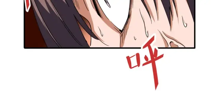 漫画《魔皇大管家》第89话 炼体之苦第29张图
