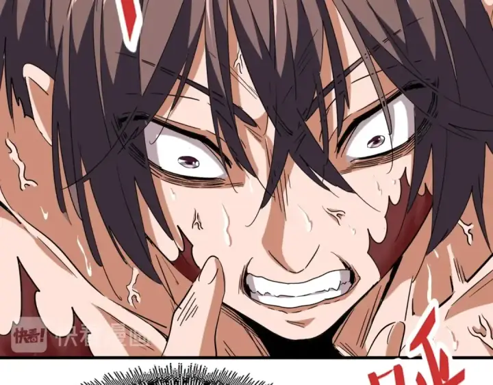 漫画《魔皇大管家》第89话 炼体之苦第52张图