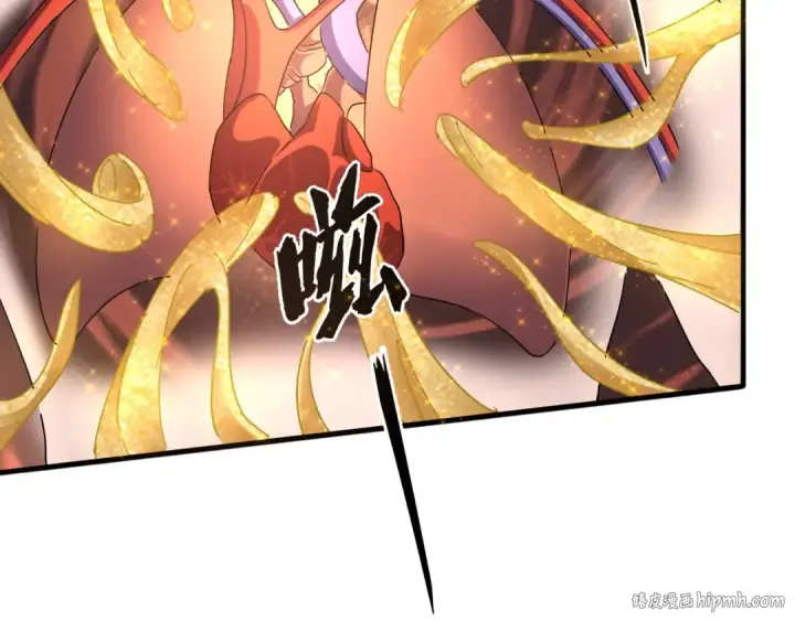 漫画《魔皇大管家》第89话 炼体之苦第72张图