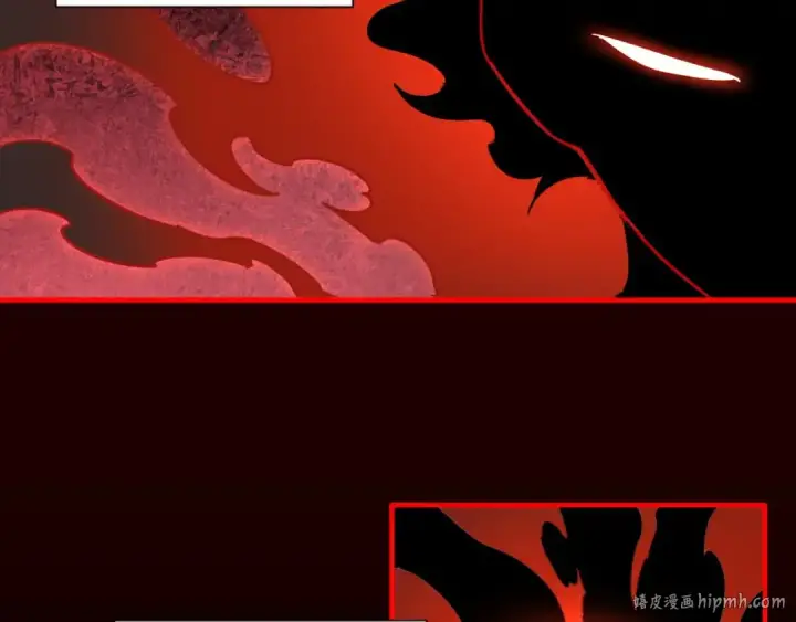 漫画《魔皇大管家》第89话 炼体之苦第8张图