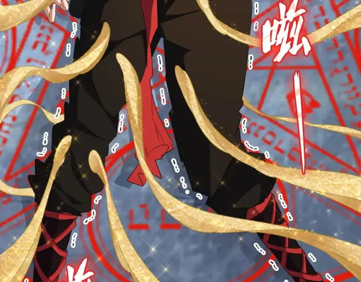 漫画《魔皇大管家》第89话 炼体之苦第90张图