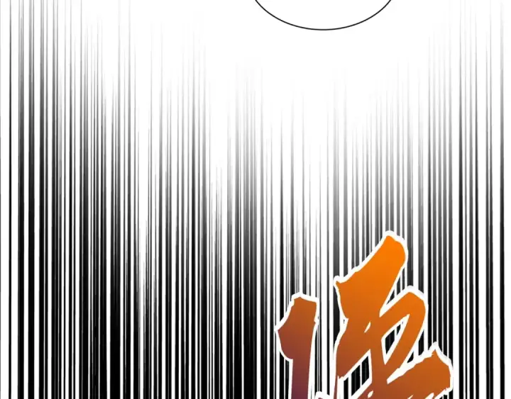 漫画《魔皇大管家》第90话 薛家的劫难第54张图